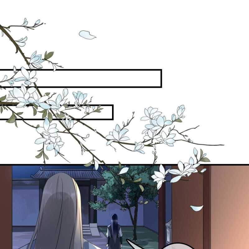 第133话 复仇这条路22