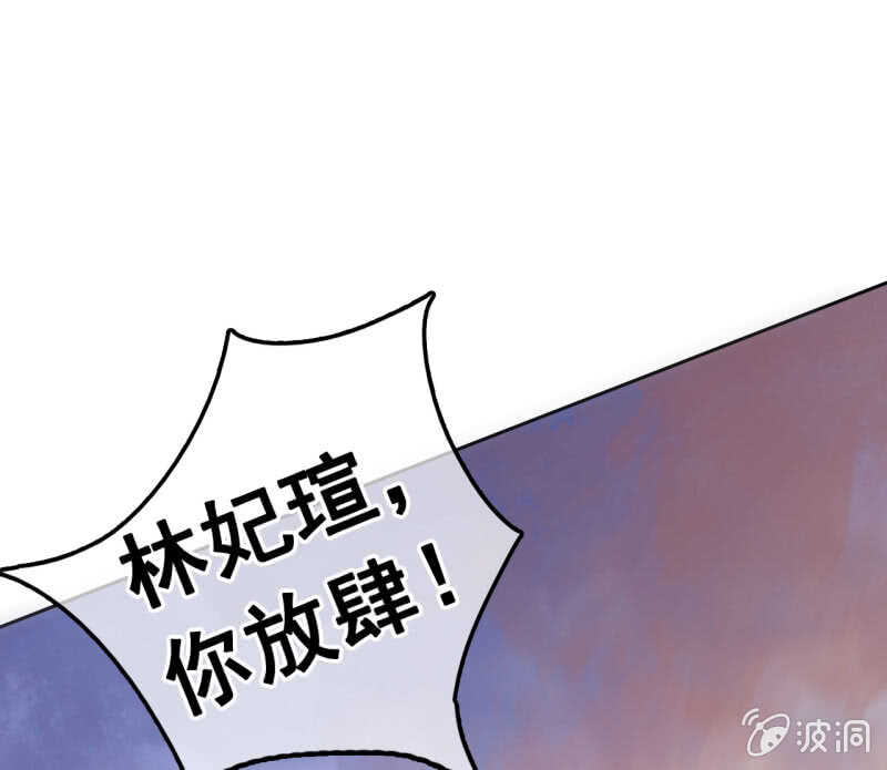 第38话2