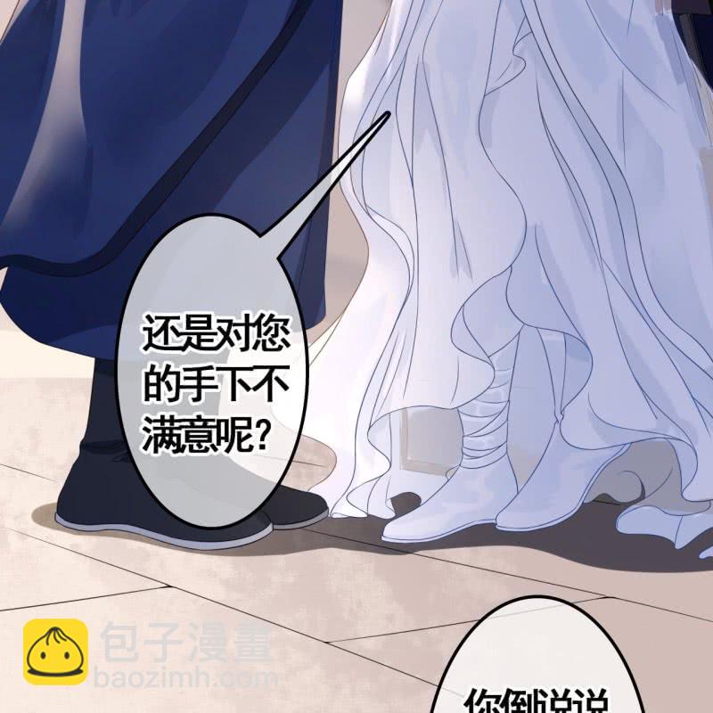 第88话18