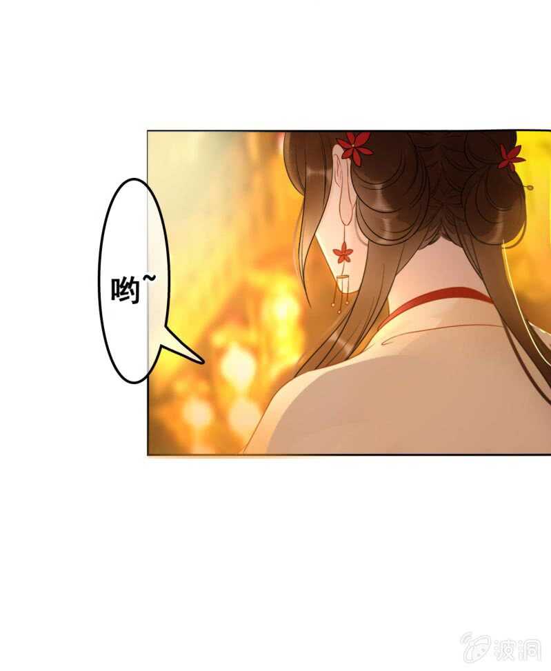 第47话20