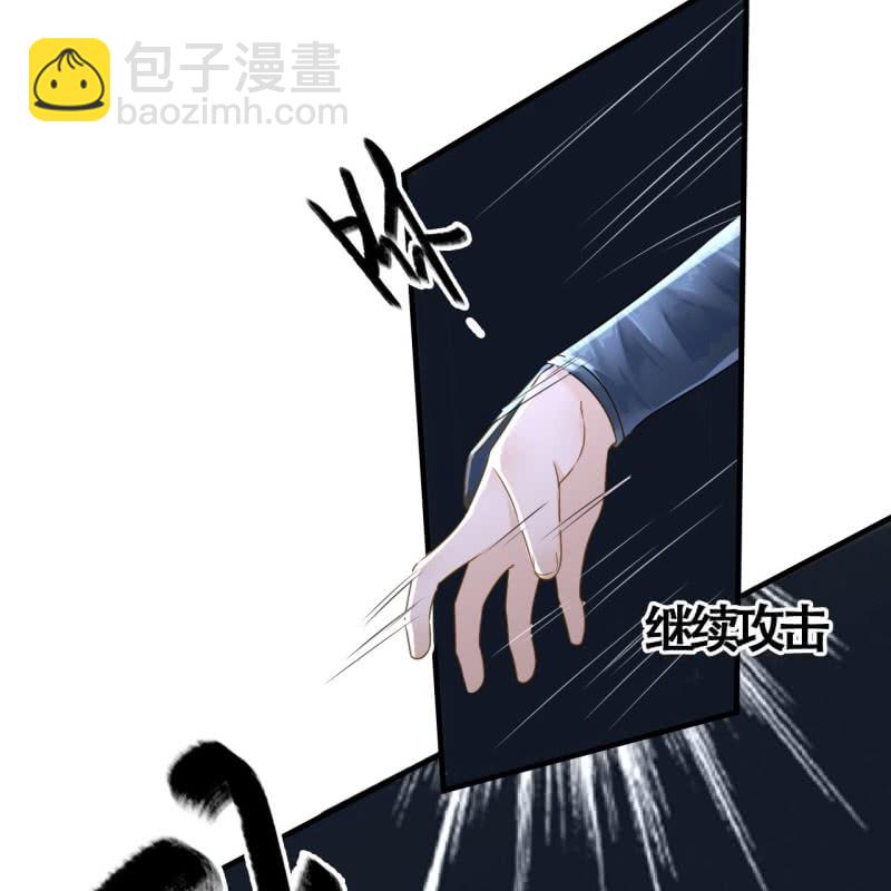 第105话17