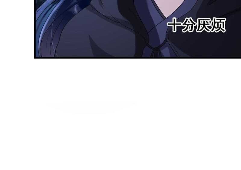 第62话11