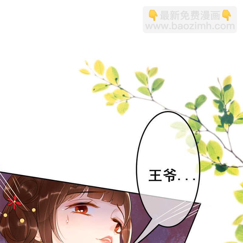 第55话2