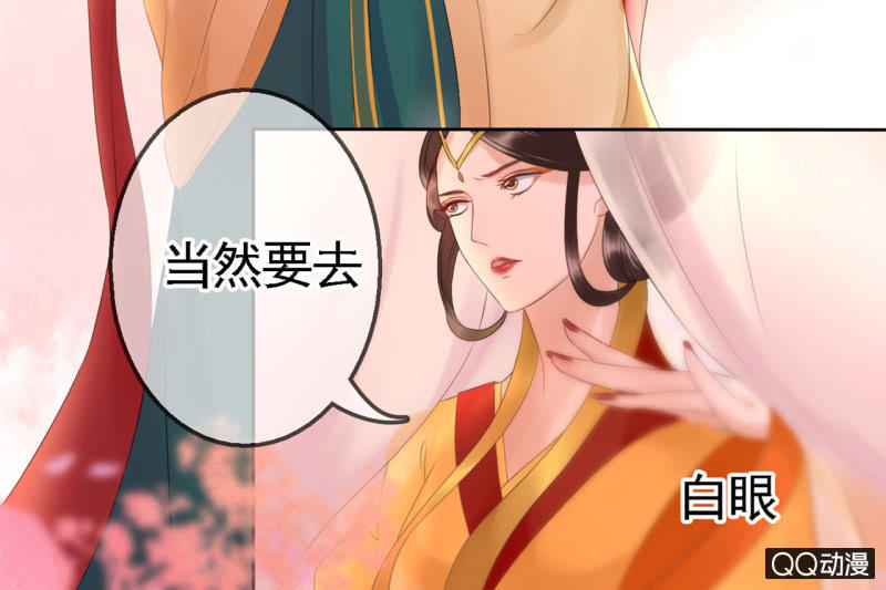 第18话37