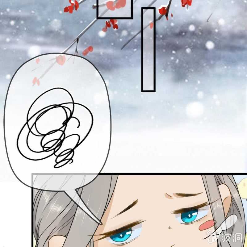 第180话 友谊的小船翻了20