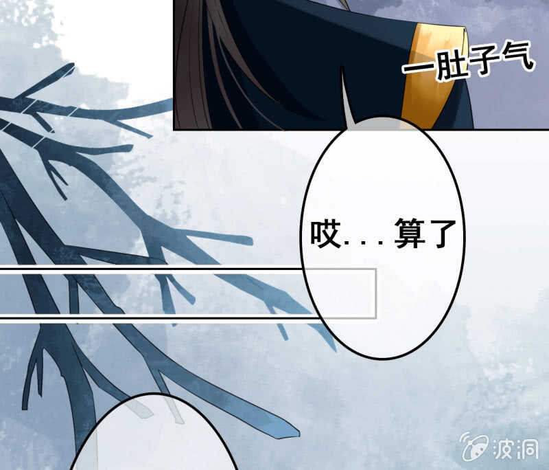 第39话41