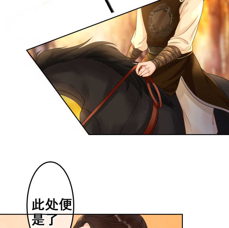 第35话16