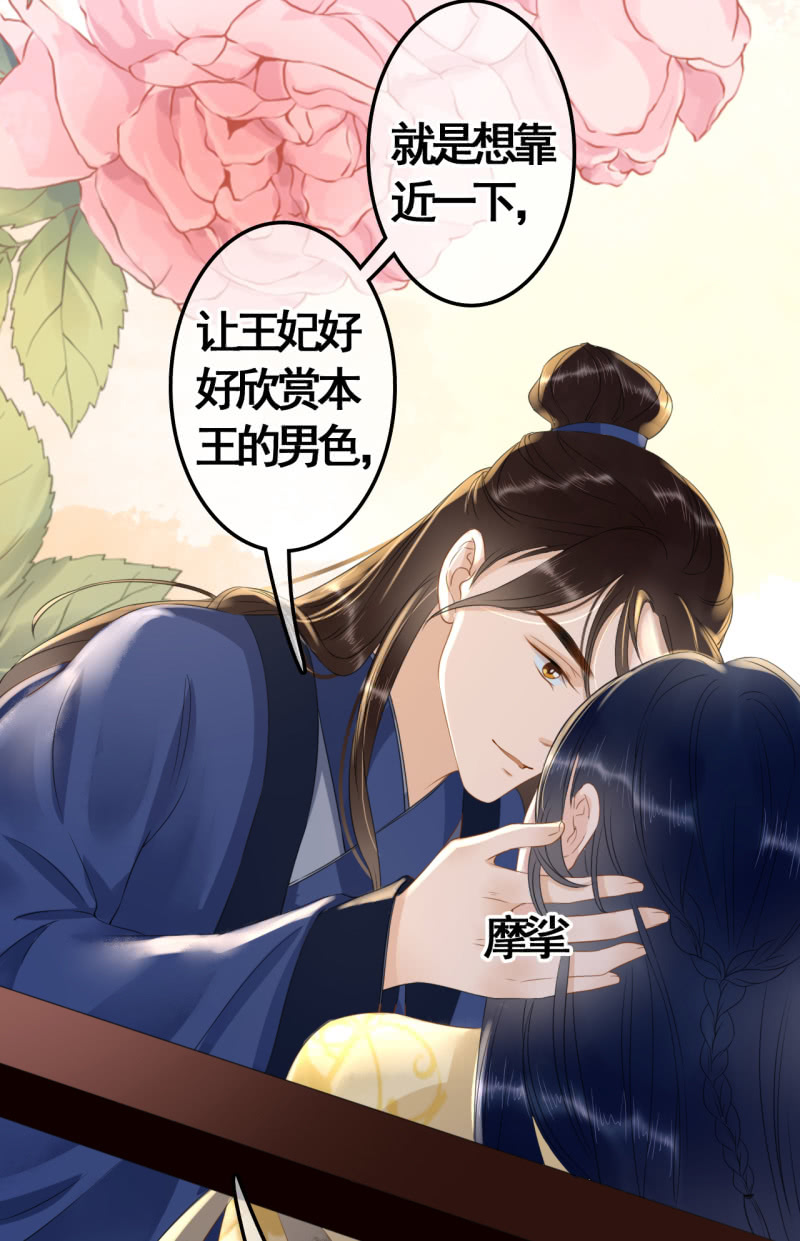 第95话47