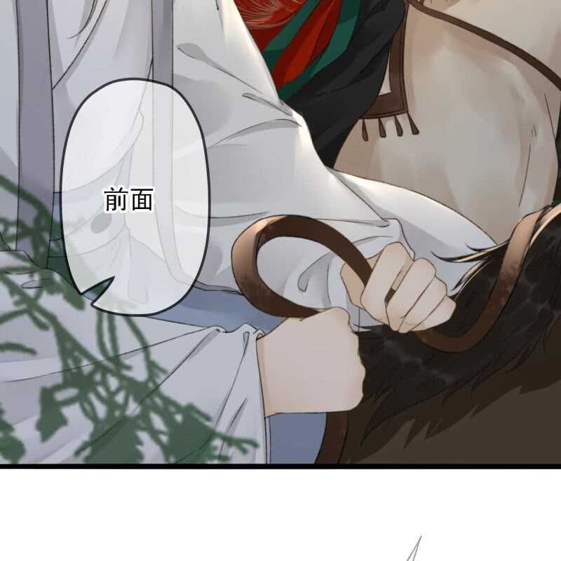 第184话 姐妹相见47