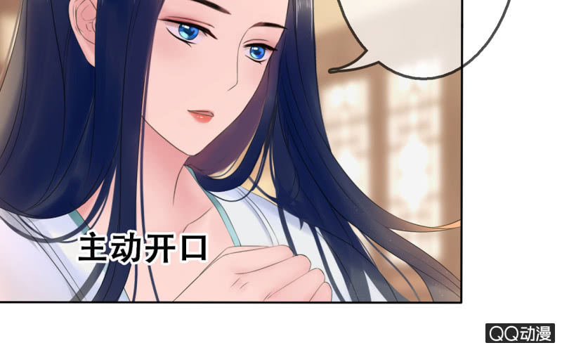 第18话18