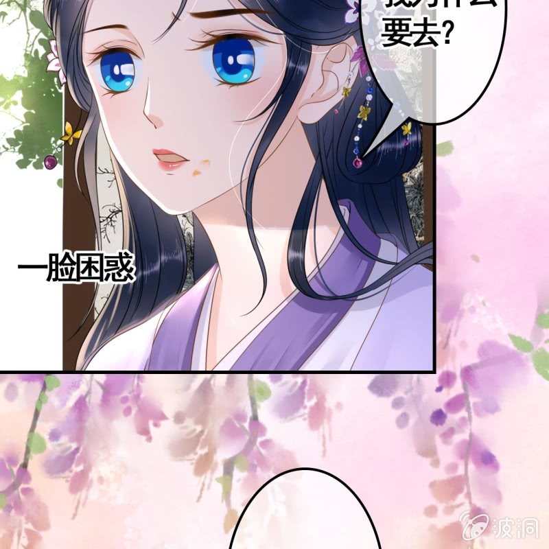 第78话36