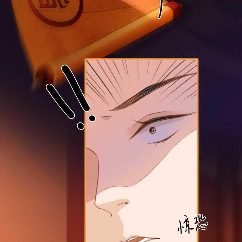 第173话 逼宫！15
