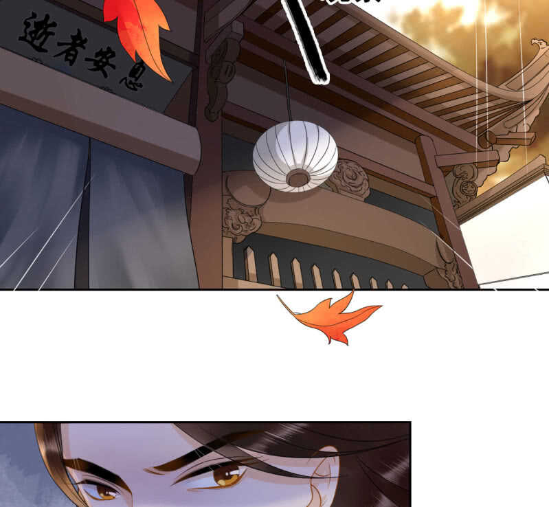 第36话15