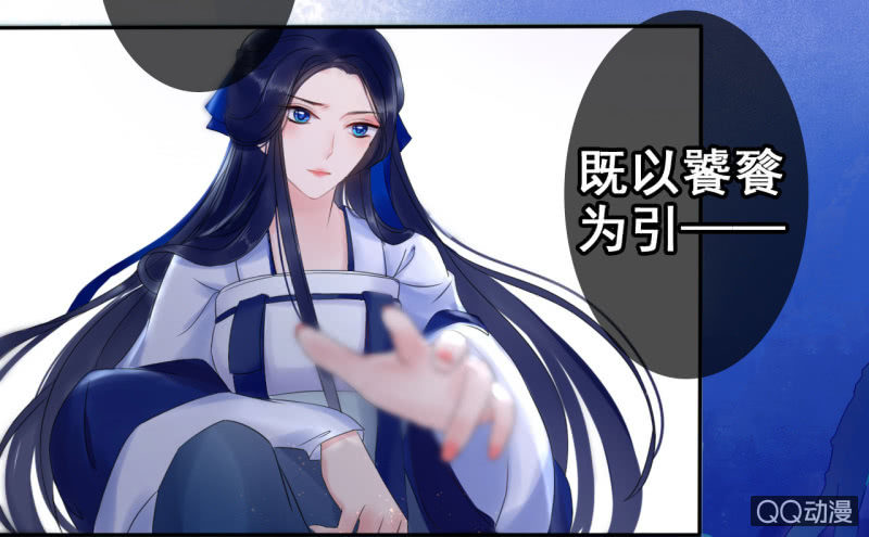 第23话50