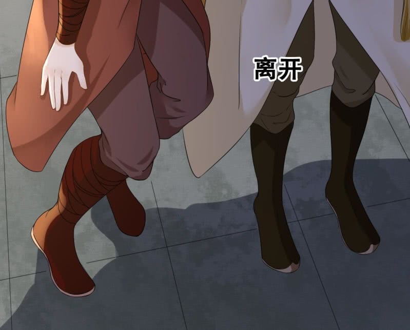 第78话11