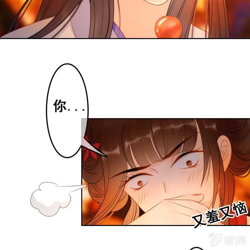 第47话27