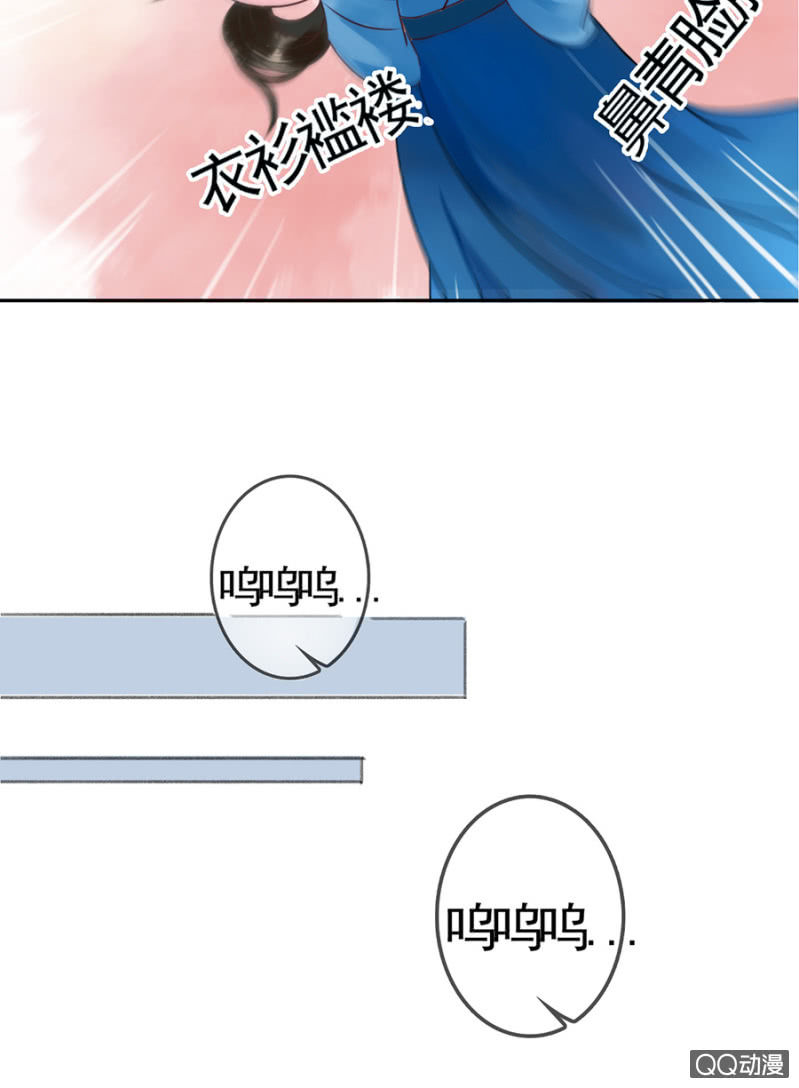 第4话9