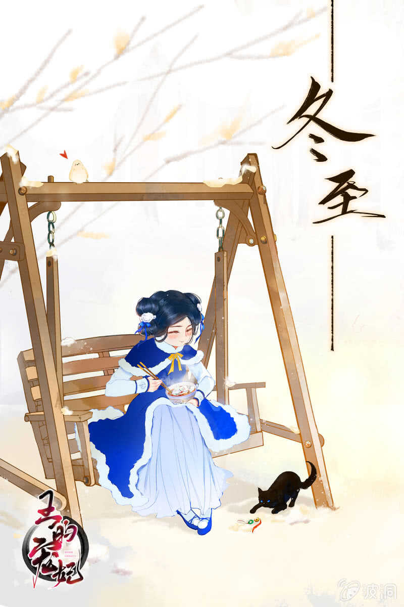 第44话56