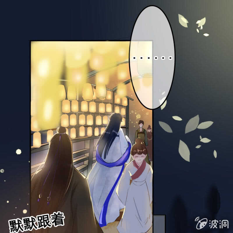 第48话36