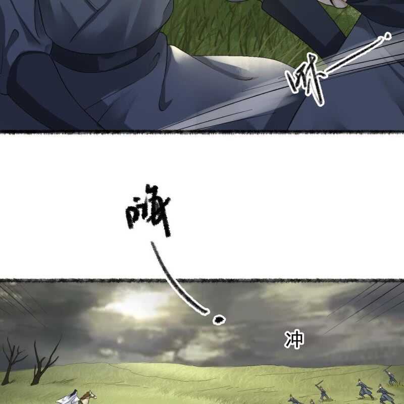 第165话 被包围了！7
