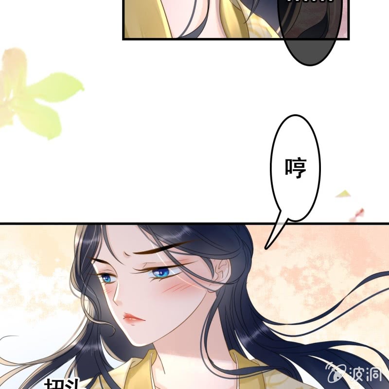 第94话20