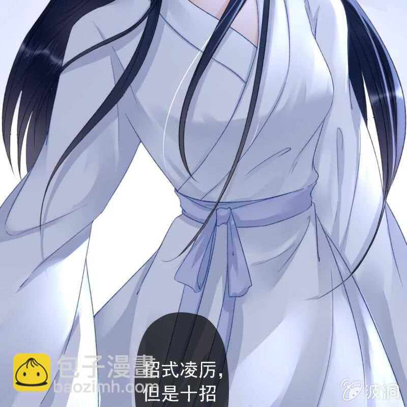 第146话 暗夜追踪16