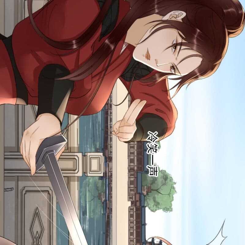第158话 做个交易10