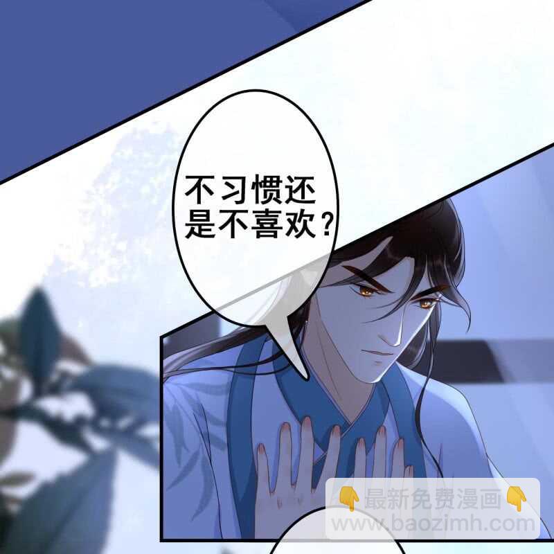 第64话11