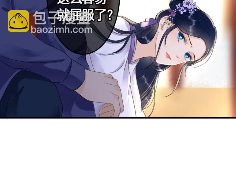 第80话10