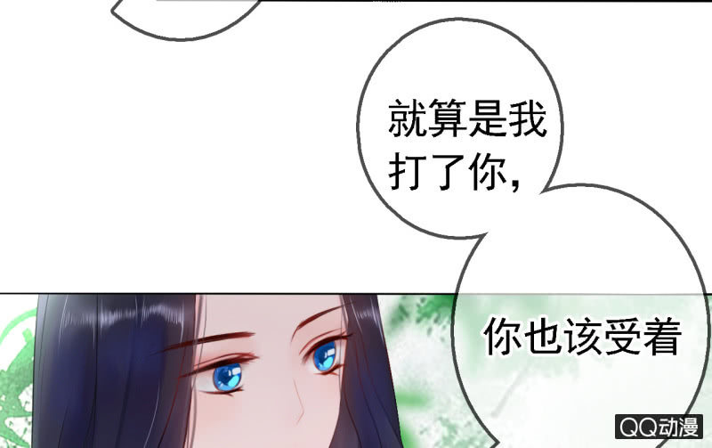 第16话11