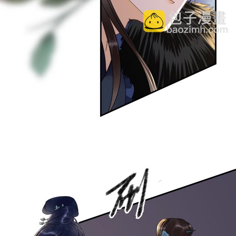 第105话10