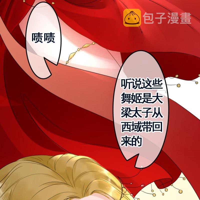 第101话10