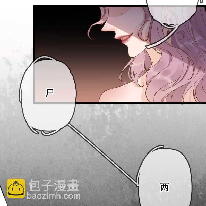 第194话 再见丽丽26