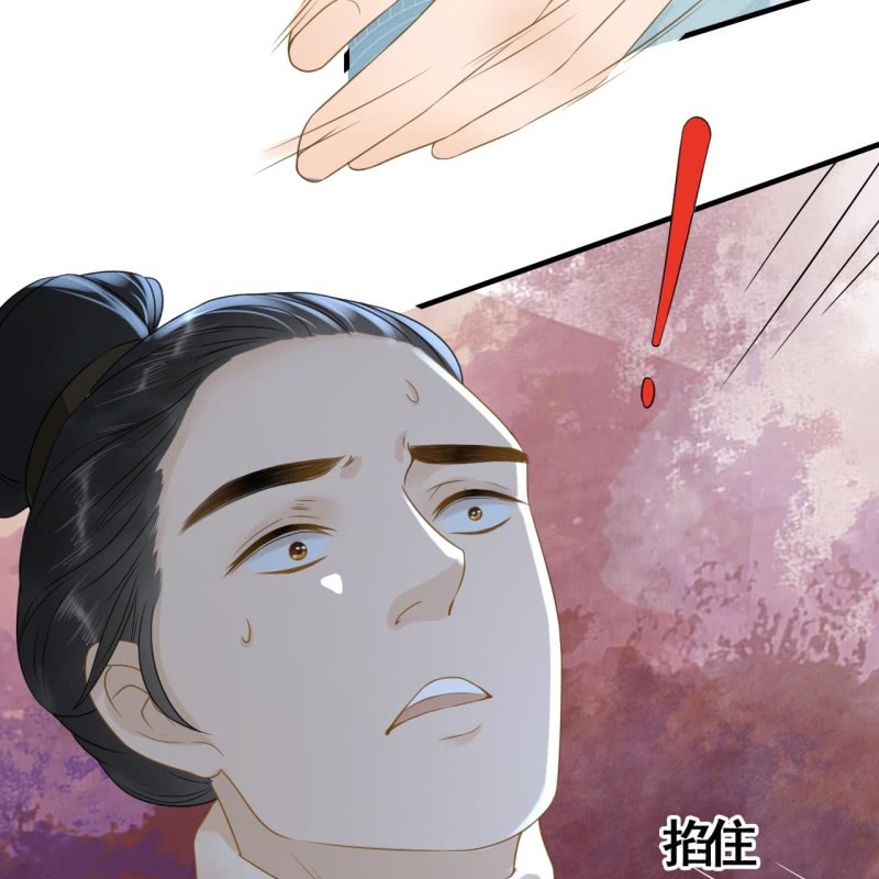 第103话17