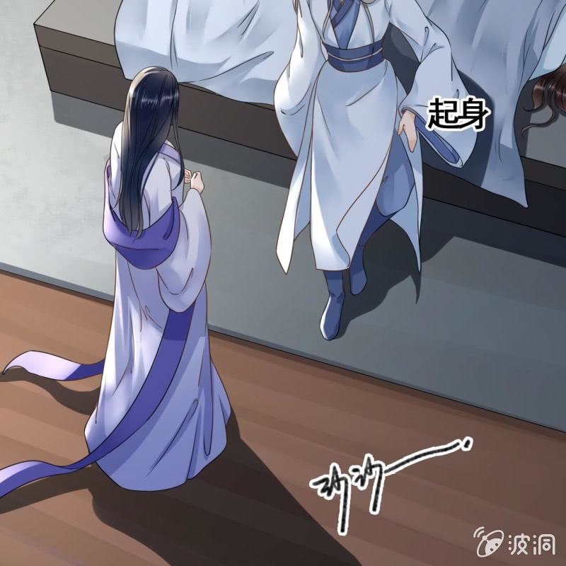 第109话32