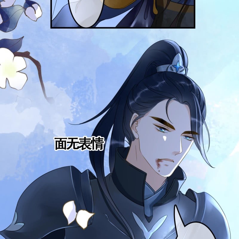 第105话34
