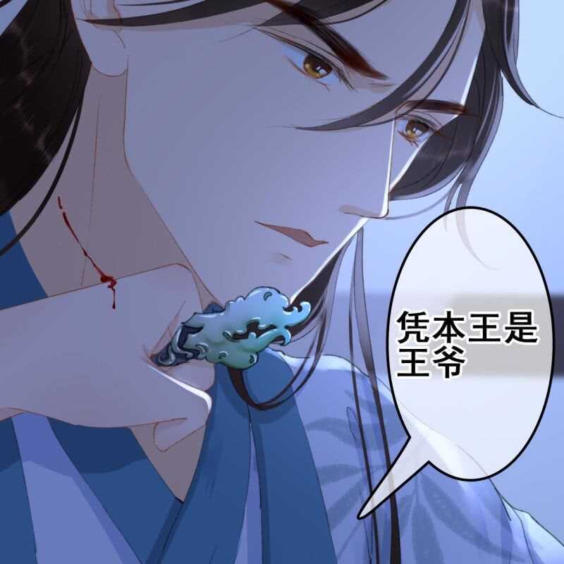 第64话41