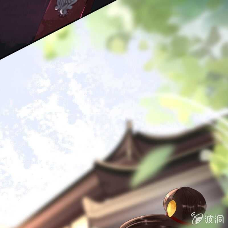 第54话44