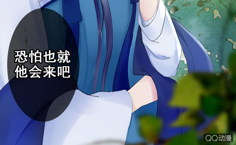 第23话31