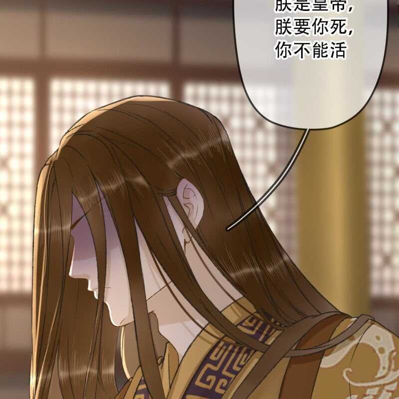 第194话 再见丽丽47