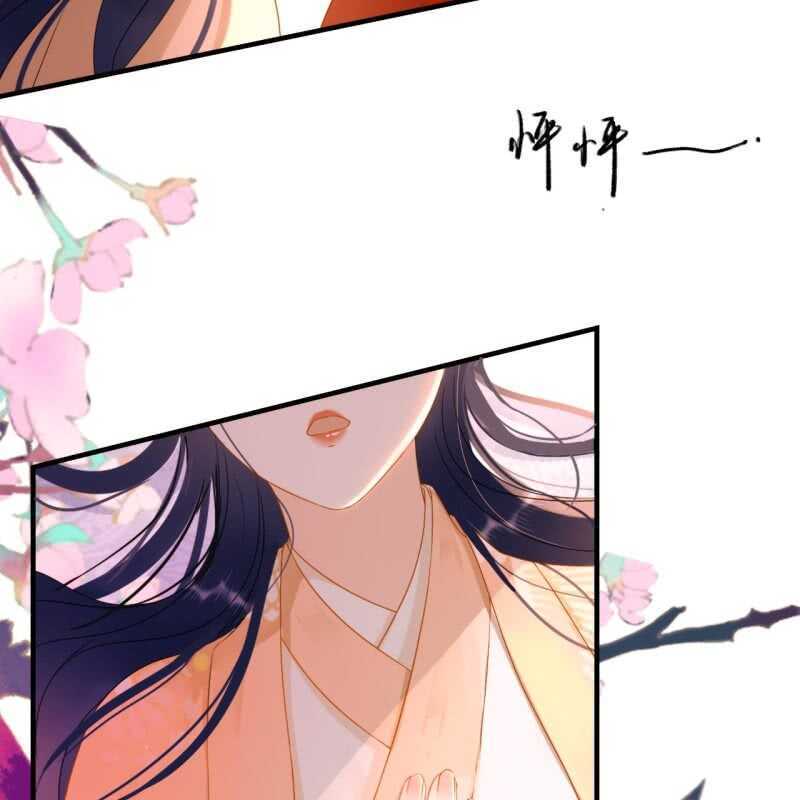 第56话22