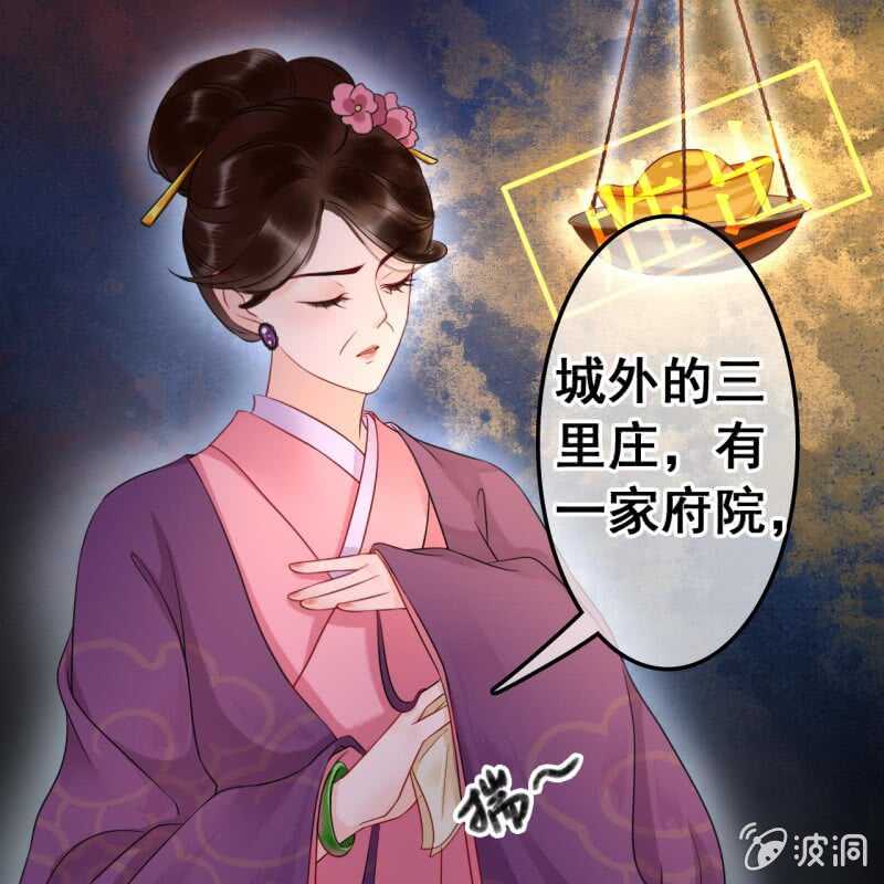 第45话39