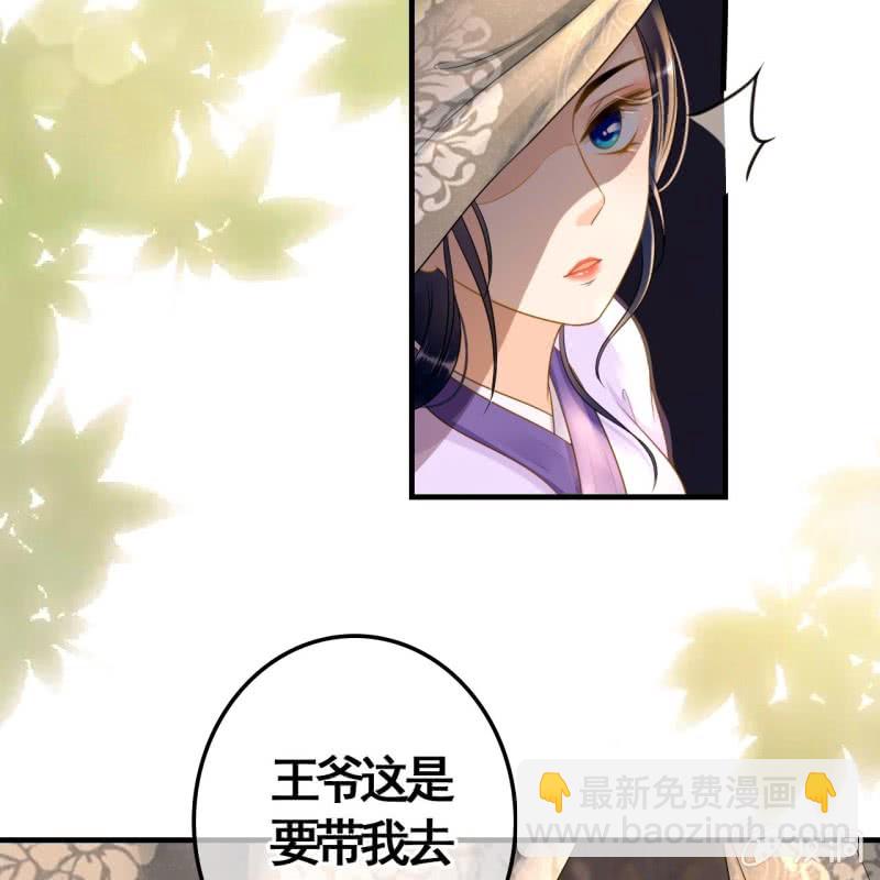 第81话28