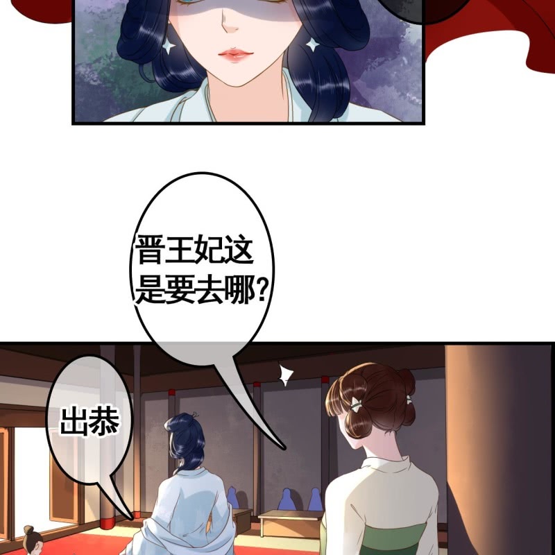 第101话37