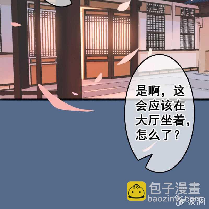 第52话37