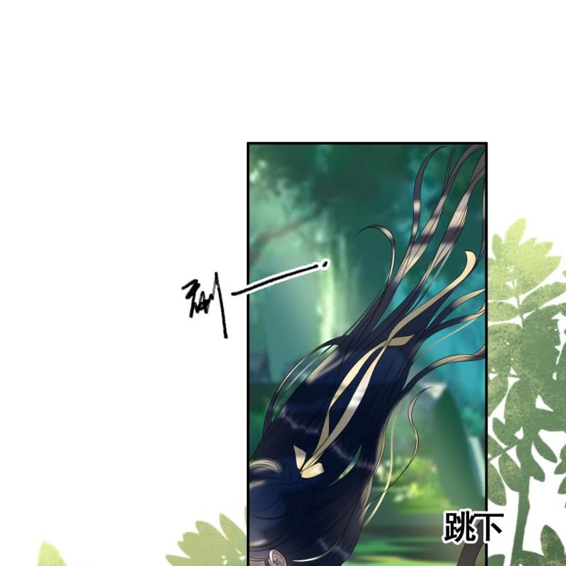 第92话11
