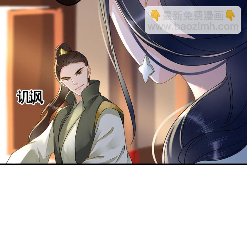 第102话25