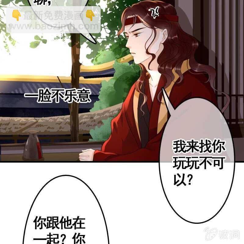 第72话16