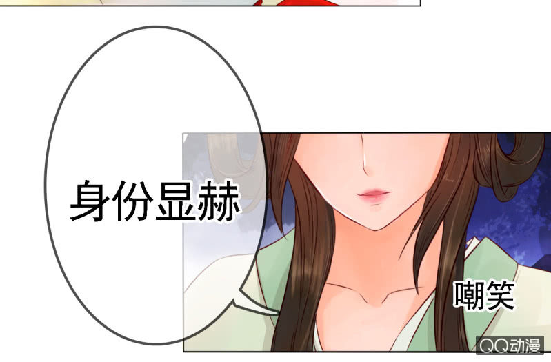 第14话39