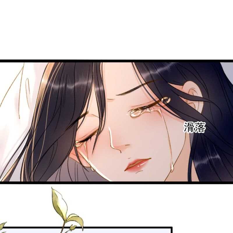 第191话 事后30